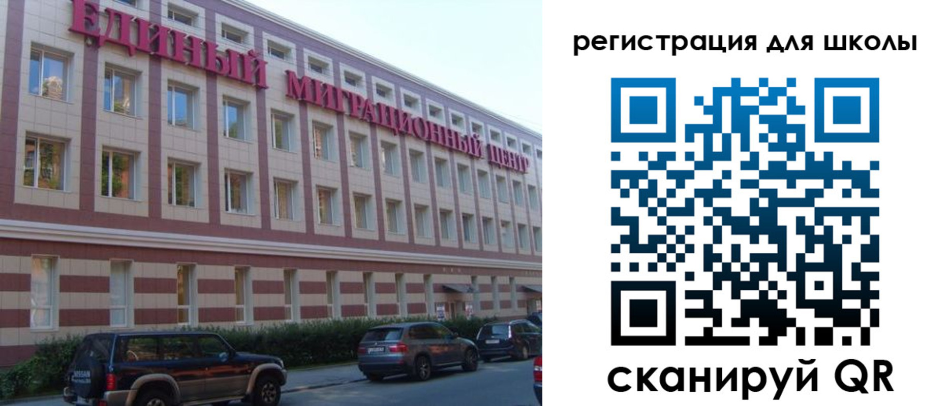 пропишу в квартире в Котельниково